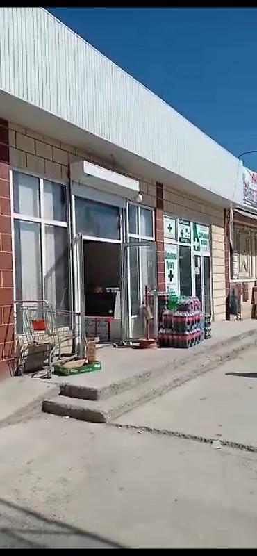 Аренда магазинов: Супермаркет «Кербен» — в самом центре г. Кербен отличная локация — 1