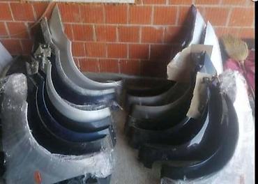 haube: HAUBA KRILA VRATA ZA SVE MODEL ZA FORD C-MAX, FIESTA, FOCUS . OD — 10