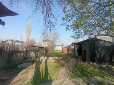 участок дом в селе байтик: 5 соток, Для строительства, Красная книга