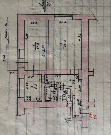 Продажа квартир: 2 комнаты, 45 м², Индивидуалка, 4 этаж, Косметический ремонт at lalafo.kg — 17 Продажа квартир: 2 комнаты, 45 м², Индивидуалка, 4 этаж, Косметический ремонт — 17