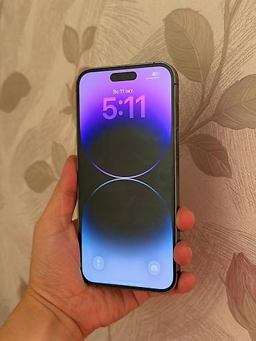 li 7 max: IPhone 14 Pro Max, Б/у, 1 ТБ, Deep Purple, Коробка, 100 % — 9