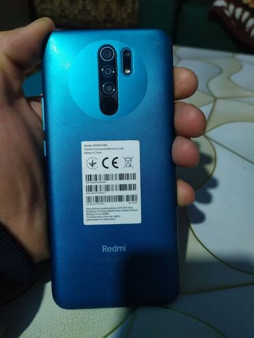 сколько стоит айфон 12 в бишкеке бу: Xiaomi, Redmi 9, Б/у, 64 ГБ, цвет - Синий, 2 SIM