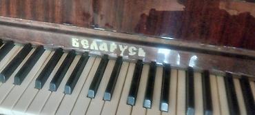 Musiqi alətləri: Belarus upright piano - Marka/model: “Беларусь” (upright pianino) - — 2