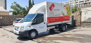 требуется женщина по уходу за пожилым человеком: Yük daşima. Tikinti materiallarinin mebellərin daşinmasi, ofis ev