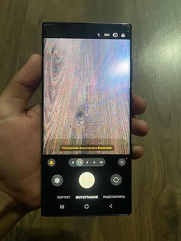 s 22ultra: Samsung Galaxy S22 Ultra, Б/у, 256 ГБ, цвет - Черный, 2 SIM, eSIM — 3