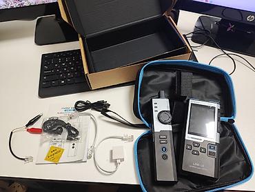 Multimetrlər və testerlər: Multimetr, Rəqəmsal — 13