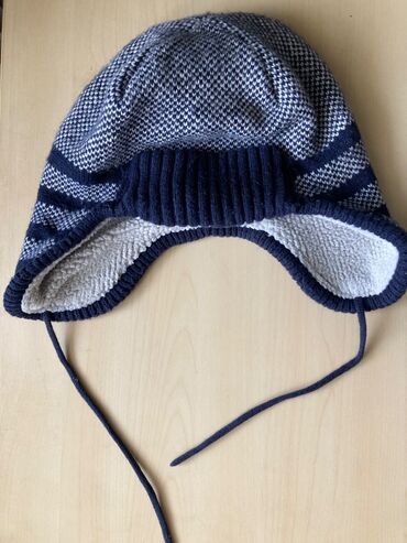 Lüğətlər: İdeal vəziyyətdə qış papağı