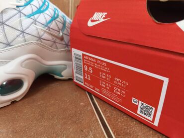 Patike: Patike, Nike, veličina - 46 — 17