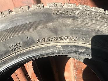 21555 r18 зима: Шины 215 / 55 / R 18, Зима, Б/у, Пара, Легковые, Япония, Bridgestone — 2
