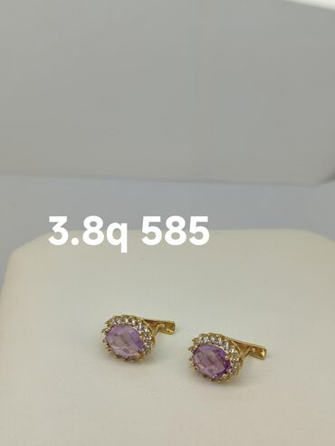 Zərgərlik dəstləri: Dəstə daxildir: Sırğa, Sarı qızıl, 585 Əyar -da lalafo.az — 38 Zərgərlik dəstləri: Dəstə daxildir: Sırğa, Sarı qızıl, 585 Əyar — 38