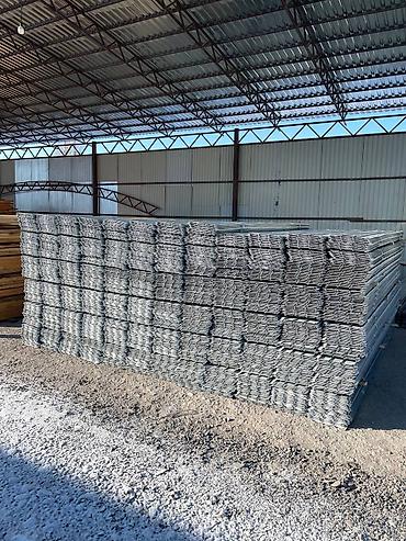 Профнастил: ✅Профнастил по низким ценам ✅Металлочерепица ✅Доски из России🇷🇺 — 9