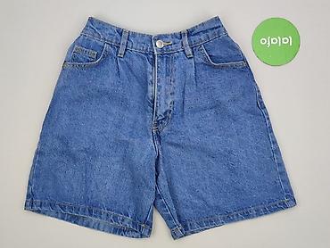 jam jeans: Sinsay, Szorty damskie, rozmiar L — 2