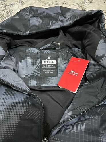 холодный кошелек купить бишкек: Спортивная куртка Xtep Training - Размер: L (175/96A) - Цвет