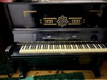 zakaz qarmon satisi: Piano, Belarus
