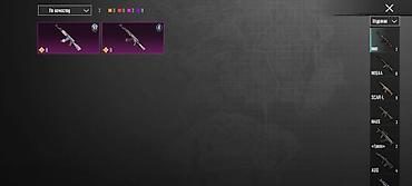 Аренда PS5 (PlayStation 5): Аккаунт PUBG Mobile - Никнейм: STARICHEK (ID: 2) - Уровень аккаунта — 21