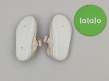 długa spódnica do tańca: Baleriny Cool Club, 21, stan - Bardzo dobry — 3