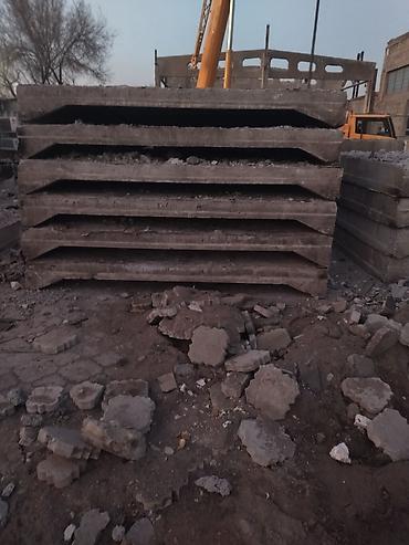Б/у, Размер: 3 x 6 x 300, Гарантия