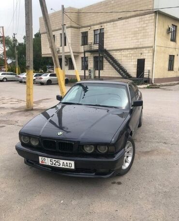 авто бафер: BMW 520: 1992 г., 2 л, Механика, Бензин, Седан