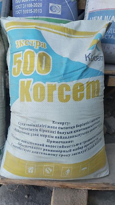 Цемент: Араванский цемент, M-500, цвет - Белый, Оптом — 14