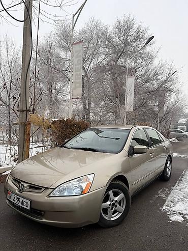 Honda: Honda Accord: 2004 г., 2.4 л, Автомат, Бензин, Седан at lalafo.kg — 2 Honda: Honda Accord: 2004 г., 2.4 л, Автомат, Бензин, Седан — 2
