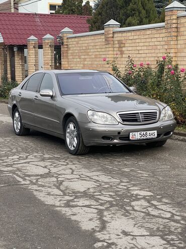 авто парк: Mercedes-Benz S-Class: 2003 г., 5 л, Автомат, Газ, Седан