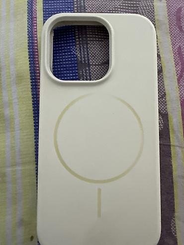 pitaka 16 pro max: Чехол для iPhone с поддержкой MagSafe 14 pro - Материал: жесткий — 3