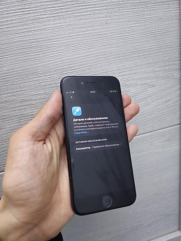 айфон se 128гб: IPhone SE 2020, Б/у, 64 ГБ, Черный, Кабель, 69 % — 8