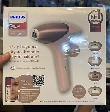 Lazer epilyatoru, Philips, Yeni, Rayonlara çatdırılma, Ödənişli çatdırılma, Pulsuz çatdırılma