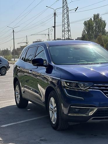 бампер на вента: Renault Samsung QM6: 2019 г., 2 л, Вариатор, Дизель, Кроссовер — 2