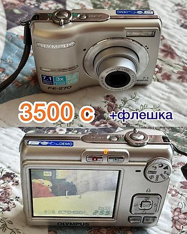 Карты памяти: Продаи коллекцию цифровых фотоаппаратов все в рабочем состоянии так — 44