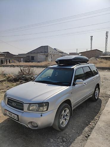 forester 2016: Subaru Forester: 2002 г., 2 л, Автомат, Газ, Кроссовер — 2