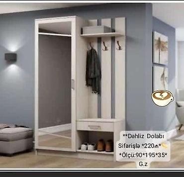 ofis dolab: Digər dolablar — 1