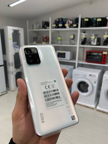 супер выгодный мегаком in Кыргызстан | ПОСУТОЧНО: Xiaomi Poco X3 | 128 ГБ Белый цвет | Гарантия, Сенсорный, Отпечаток пальца