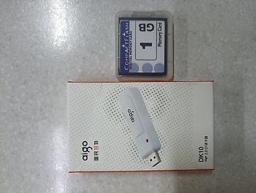 мини флешка: Картридер aigo DK10 uzb переходник + карта памяти CompactFlash 1 Гб — 1