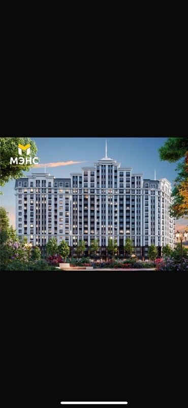 купить квартиру в городе ош: Жеке план, 4 бөлмө, 114 кв. м