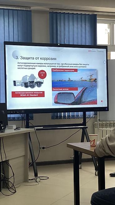 студентов: Курсы по системам видеонаблюдения! После окончания поддерживаем наших — 1