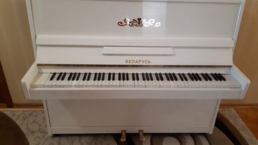 belarus piano: Piano, Belarus, Akustik, Yeni
