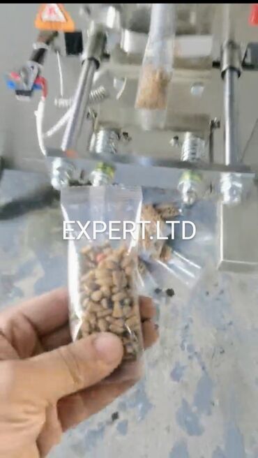 Digər biznes avadanlığı: Sənaye tipli qablaşdırma maşını sifarışlə gətirilir. Kofe və ədviyyatı -da lalafo.az — 14 Digər biznes avadanlığı: Sənaye tipli qablaşdırma maşını sifarışlə gətirilir. Kofe və ədviyyatı — 14