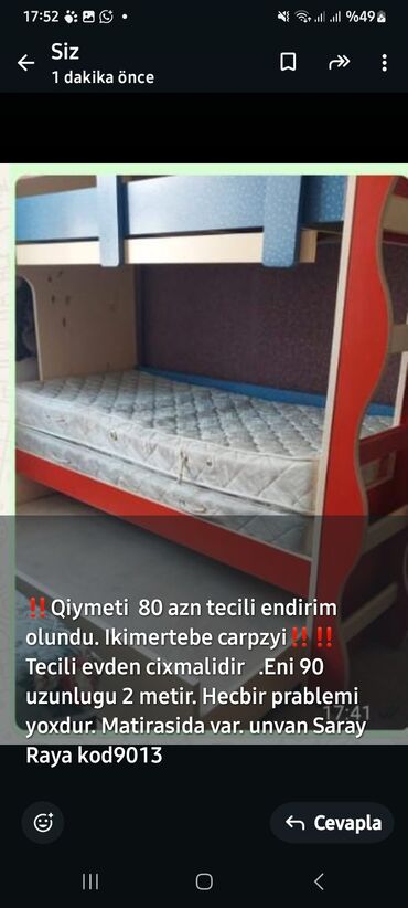 Komodlar: 2 mertebe carpayi