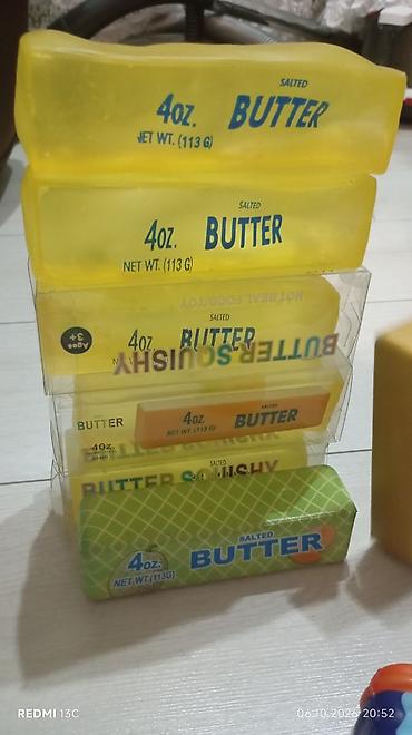 Игрушки: Антистресс-игрушка BUTTER оригинал SQUISHY (баттер-сквиши) - Формат — 4