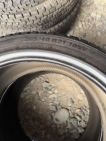 кпа: Пара зимних шин Kumho (M+S, Radial, Tubeless), Extra Load. - Размер — 3