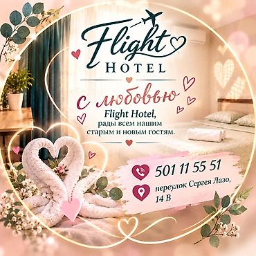 1 комната, Западный (новый) автовокзал, Душевая кабина, Постельное белье, Кондиционер at lalafo.kg 1 комната, Западный (новый) автовокзал, Душевая кабина, Постельное белье, Кондиционер