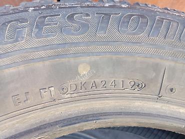 зимный шины 16: Зимние шины Bridgestone Blizzak, комплект 4 шт. - Размер: 215/60 R16 — 6