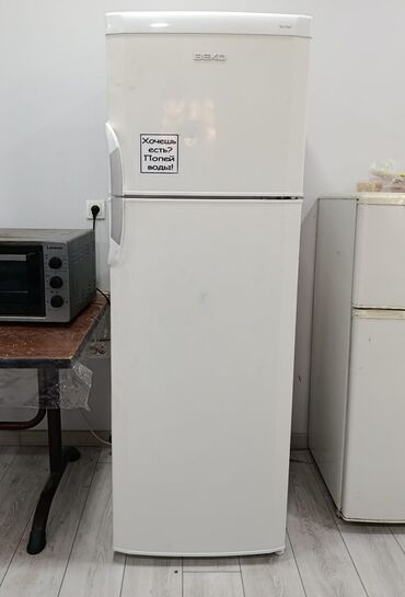 электронные кухонные весы: Муздаткыч Beko, Эки камералуу, De frost (тамчы)