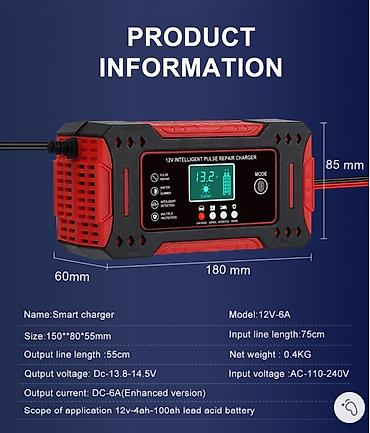 Аксессуары и тюнинг: Интеллектуальное импульсное зарядное устройство 12 V с функцией — 9