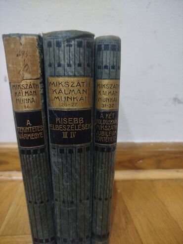 Knjige i stripovi: Na prodaju stare knjige iz 18 i19-og veka u dobrom ocuvanom stanju — 2