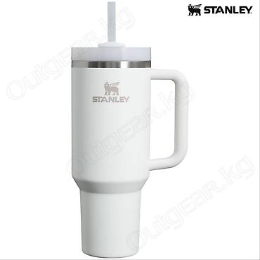 Кышкы спорт: 🟠 Термокружка STANLEY QUENCHER H2.0 TUMBLER 1.18 L 🟠 ⠀ Stanley — 3