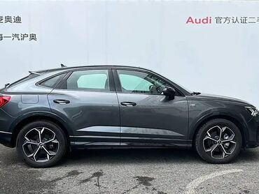Audi: Audi Q3: 2024 г. — 7