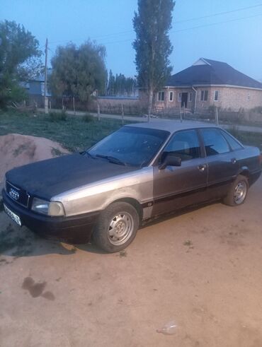 ауди фургон: Audi