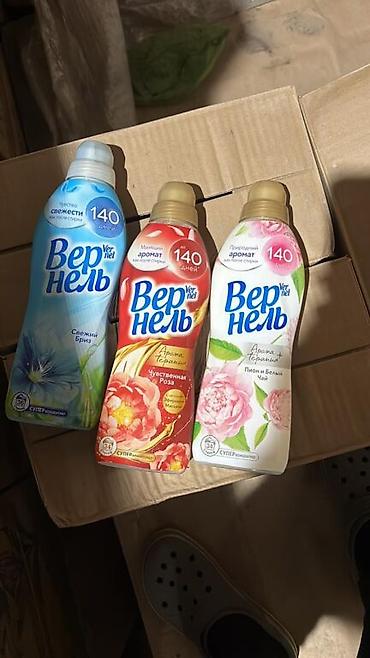 Торговля: Мыломойка оптом сатылат арзан баада — 30